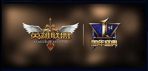 内部消息:LPL三号种子LNG训练赛表现低迷,恐成隐患-米兰电竞 内部消息:LPL三号种子LNG训练赛表现低迷,恐成隐患-米兰电竞